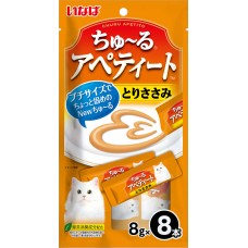 Ciao Churu Apetito Chicken with Mini Creamy Cat Treats 8g x 8pcs